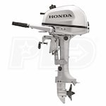 Honda Marine BF4AHLHNA