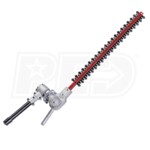 TrimmerPlus AH721 Hedge Trimmer Attachment