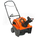 Ariens SS21E