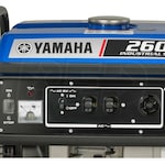 Yamaha EF2600