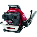 Kawasaki KRB650B 45.4cc 2-Cycle Backpack Blower