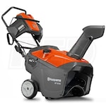 Husqvarna ST121E (21