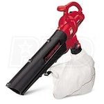 Troy-Bilt 12-Amp Electric Blower / Vacuum